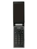 Sharp-923SH-Unlock-Code